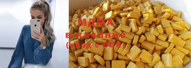 МДМА Molly  shop наркотические препараты  Добрянка  omg как зайти 