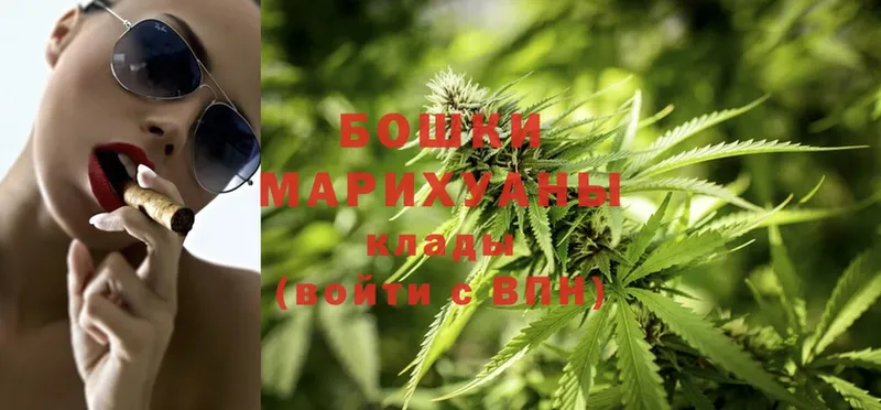 Марихуана OG Kush  Добрянка 